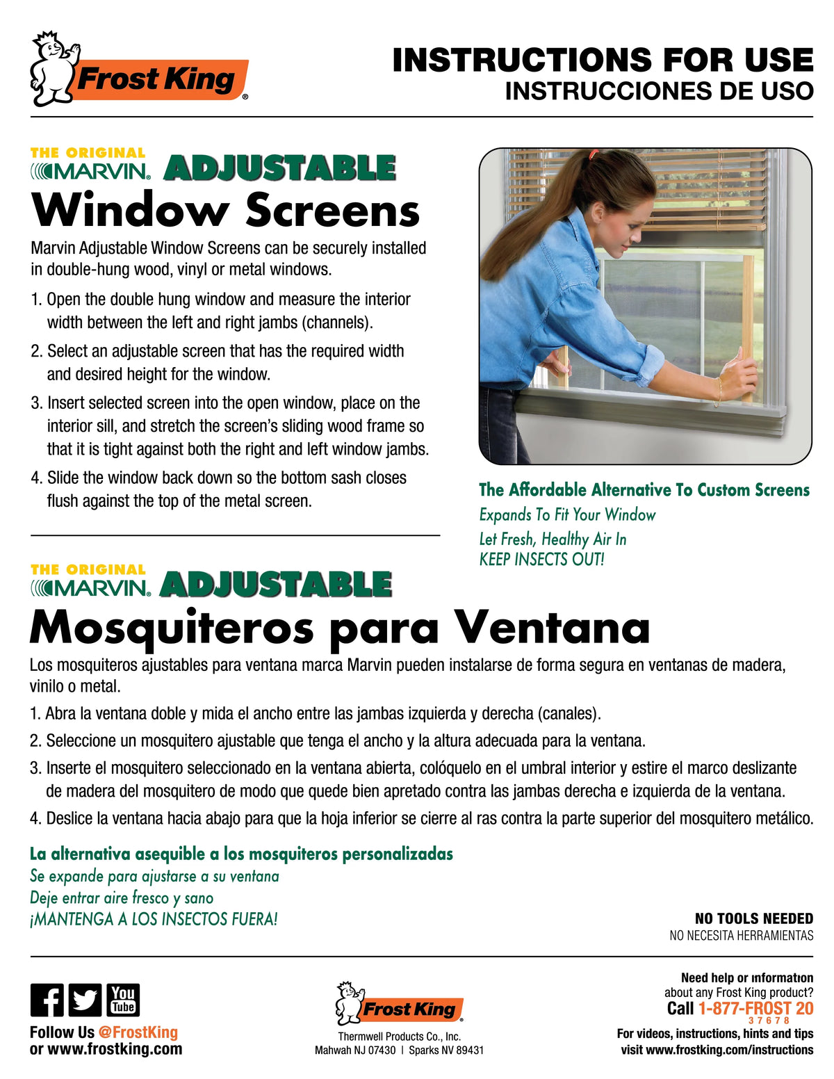 Adjustable Window Screen with Wood Frame X270