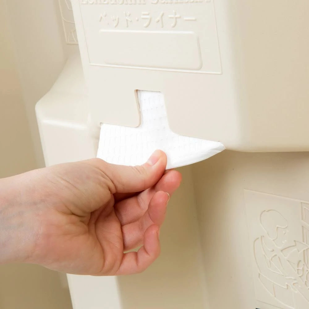 Cream Baby Changing Station M5475
