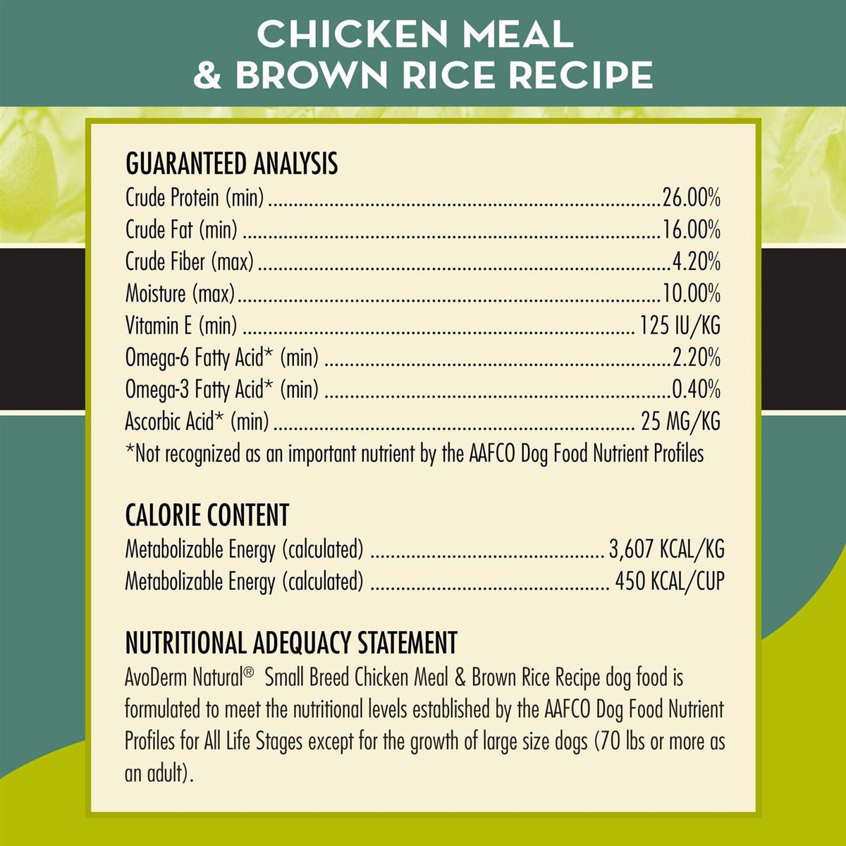 Chicken Meal & Brown Rice Small Breed Adult Dog Food K4542