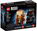 Star Wars Characters Y8233