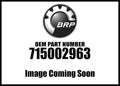 Black Side Protector Bar U50670