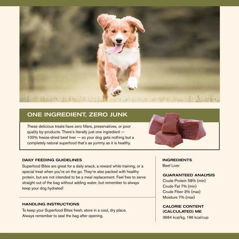 Beef Liver Treats 4 oz J429257